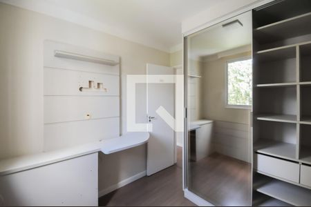 Apartamento para alugar com 59m², 2 quartos e 1 vaga Apartamento para alugar com 59m², 2 quartos e 1 vagaQuarto 2
