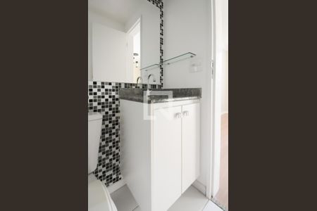 Apartamento para alugar com 59m², 2 quartos e 1 vaga Apartamento para alugar com 59m², 2 quartos e 1 vagaBanheiro Social