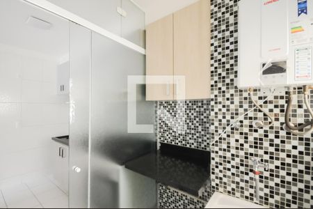 Apartamento para alugar com 59m², 2 quartos e 1 vaga Apartamento para alugar com 59m², 2 quartos e 1 vagaÁrea de Serviço