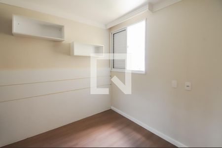 Apartamento para alugar com 59m², 2 quartos e 1 vaga Apartamento para alugar com 59m², 2 quartos e 1 vagaQuarto 1 ( Suíte )
