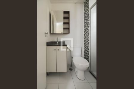 Apartamento para alugar com 59m², 2 quartos e 1 vaga Apartamento para alugar com 59m², 2 quartos e 1 vagaBanheiro da Suíte
