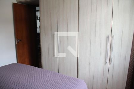 Apartamento à venda com 102m², 3 quartos e 1 vagaQuarto 3