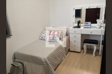 Apartamento à venda com 127m², 3 quartos e 2 vagas Apartamento à venda com 127m², 3 quartos e 2 vagasQuarto 1
