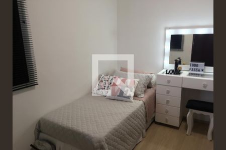 Apartamento à venda com 127m², 3 quartos e 2 vagas Apartamento à venda com 127m², 3 quartos e 2 vagasQuarto 1