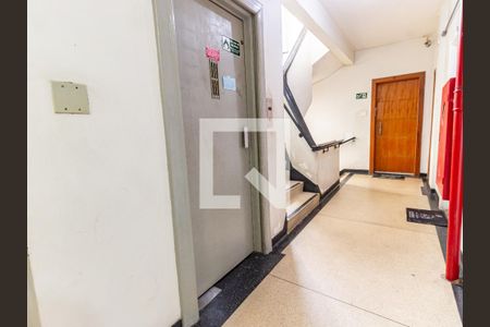 Apartamento à venda com 90m², 2 quartos e sem vagaÁrea comum