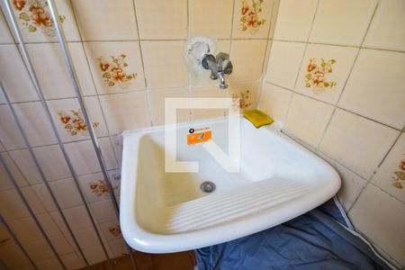 Apartamento à venda com 60m², 2 quartos e 1 vagaÁrea de Serviço