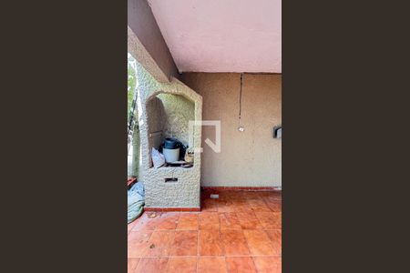 Casa à venda com 297m², 4 quartos e 4 vagas Casa à venda com 297m², 4 quartos e 4 vagasQuintal