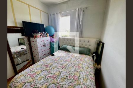 Apartamento à venda com 50m², 2 quartos e 1 vaga Apartamento à venda com 50m², 2 quartos e 1 vagaQuarto 2