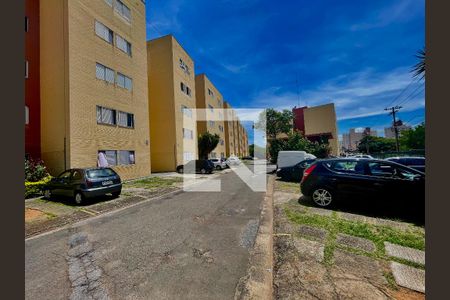 Apartamento à venda com 50m², 2 quartos e 1 vaga Apartamento à venda com 50m², 2 quartos e 1 vagaFachada