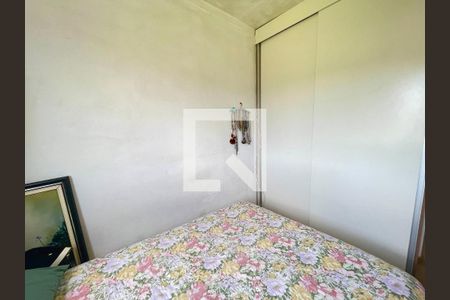 Apartamento à venda com 50m², 2 quartos e 1 vaga Apartamento à venda com 50m², 2 quartos e 1 vagaQuarto 2