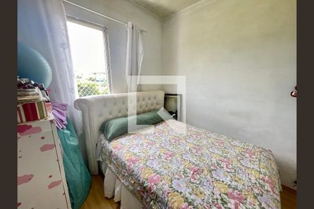 Apartamento à venda com 50m², 2 quartos e 1 vaga Apartamento à venda com 50m², 2 quartos e 1 vagaQuarto 2