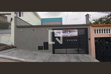 Casa de condomínio à venda com 75m², 2 quartos e 1 vagaFachada