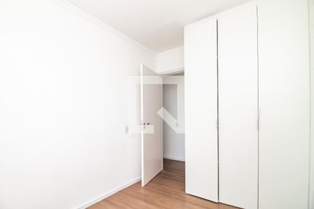 Quarto 1 de apartamento à venda com 2 quartos, 44m² em Barra Funda, São Paulo