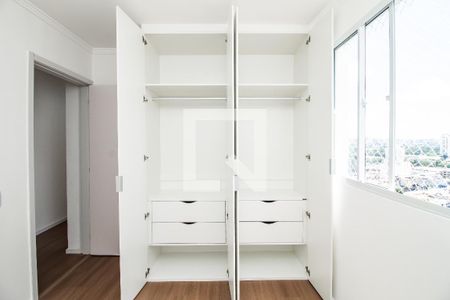 Apartamento à venda com 44m², 2 quartos e sem vagaQuarto 2