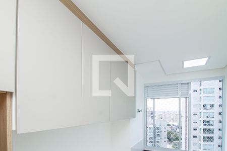 Apartamento à venda com 44m², 2 quartos e sem vagaLavanderia