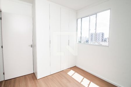 Apartamento à venda com 44m², 2 quartos e sem vagaQuarto 2