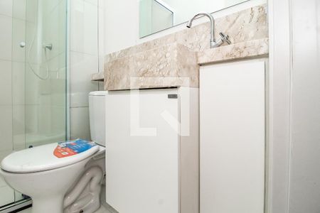 Apartamento à venda com 44m², 2 quartos e sem vagaBanheiro