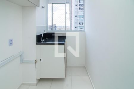Apartamento à venda com 44m², 2 quartos e sem vagaLavanderia