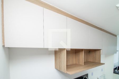 Apartamento à venda com 44m², 2 quartos e sem vagaCozinha