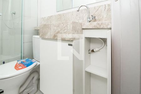 Apartamento à venda com 44m², 2 quartos e sem vagaBanheiro