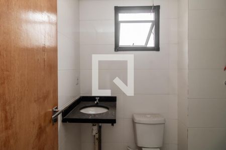 Apartamento à venda com 39m², 2 quartos e sem vagaBanheiro