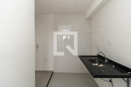 Apartamento à venda com 47m², 2 quartos e sem vagaCozinha
