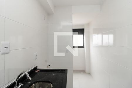 Apartamento à venda com 47m², 2 quartos e sem vagaCozinha