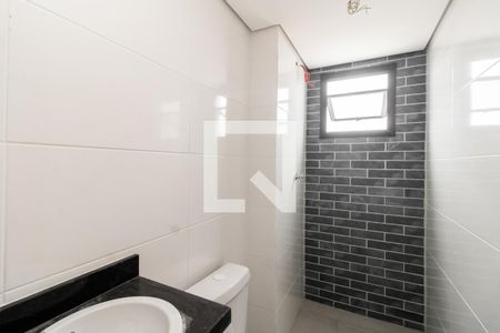 Apartamento à venda com 47m², 2 quartos e sem vagaBanheiro