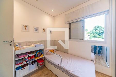 Apartamento para alugar com 52m², 2 quartos e 1 vagaQuarto 2