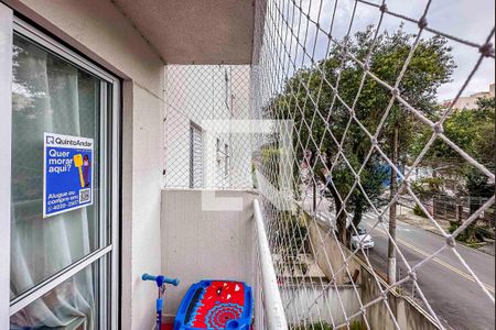 Apartamento para alugar com 52m², 2 quartos e 1 vagaPlaca Instalada no imóvel