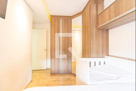 Apartamento para alugar com 52m², 2 quartos e 1 vagaQuarto 1