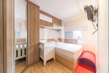 Apartamento para alugar com 52m², 2 quartos e 1 vagaQuarto 1