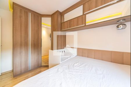 Apartamento para alugar com 52m², 2 quartos e 1 vagaQuarto 1