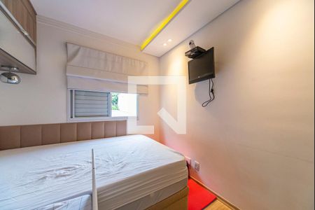 Apartamento para alugar com 52m², 2 quartos e 1 vagaQuarto 1