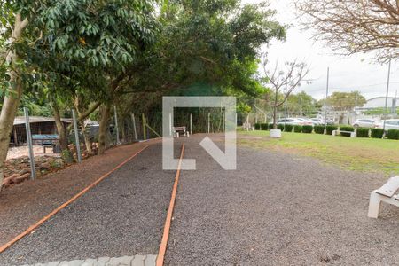 Apartamento à venda com 56m², 2 quartos e 1 vaga Apartamento à venda com 56m², 2 quartos e 1 vagaEspaço Pet