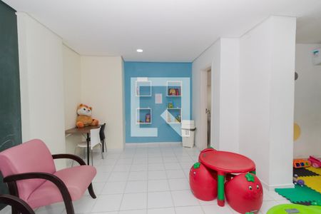 Apartamento à venda com 56m², 2 quartos e 1 vaga Apartamento à venda com 56m², 2 quartos e 1 vagaBrinquedoteca