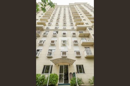 Apartamento à venda com 56m², 2 quartos e 1 vaga Apartamento à venda com 56m², 2 quartos e 1 vagaFachada