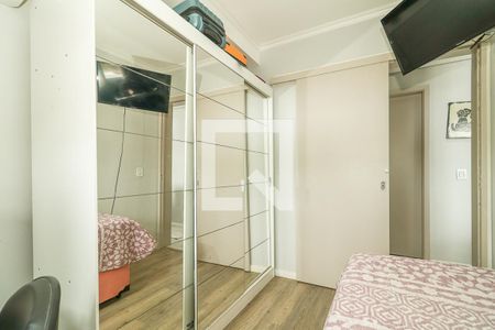Apartamento à venda com 56m², 2 quartos e 1 vaga Apartamento à venda com 56m², 2 quartos e 1 vagaQuarto 2