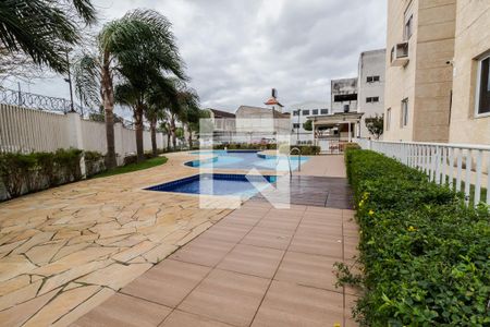 Apartamento à venda com 56m², 2 quartos e 1 vaga Apartamento à venda com 56m², 2 quartos e 1 vagaÁrea comum - Piscina