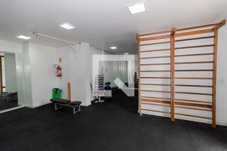 Apartamento à venda com 56m², 2 quartos e 1 vaga Apartamento à venda com 56m², 2 quartos e 1 vagaÁrea comum - Academia