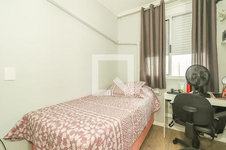 Apartamento à venda com 56m², 2 quartos e 1 vaga Apartamento à venda com 56m², 2 quartos e 1 vagaQuarto 2