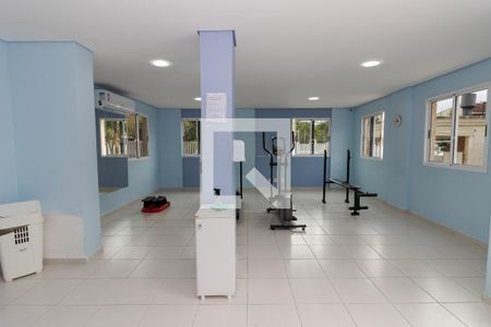 Apartamento à venda com 56m², 2 quartos e 1 vaga Apartamento à venda com 56m², 2 quartos e 1 vagaÁrea comum - Academia