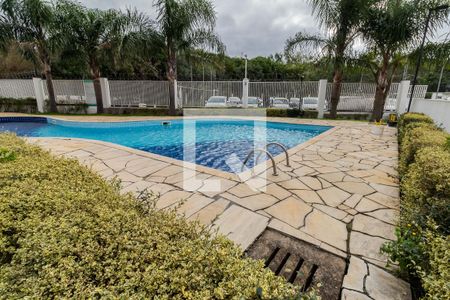 Apartamento à venda com 56m², 2 quartos e 1 vaga Apartamento à venda com 56m², 2 quartos e 1 vagaÁrea comum - Piscina