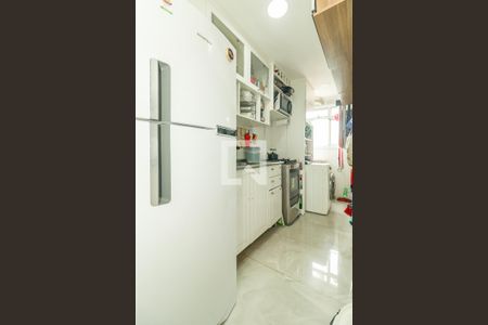 Apartamento à venda com 56m², 2 quartos e 1 vaga Apartamento à venda com 56m², 2 quartos e 1 vagaCozinha e Área de Serviço