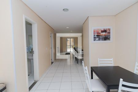 Apartamento à venda com 56m², 2 quartos e 1 vaga Apartamento à venda com 56m², 2 quartos e 1 vagaÁrea comum - Salão de festas