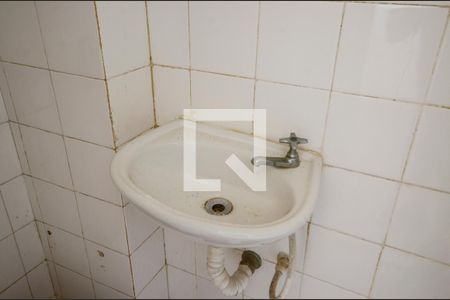 Apartamento à venda com 90m², 3 quartos e 1 vaga Apartamento à venda com 90m², 3 quartos e 1 vagaBanheiro de Serviço