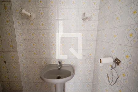 Apartamento à venda com 90m², 3 quartos e 1 vaga Apartamento à venda com 90m², 3 quartos e 1 vagaBanheiro Social