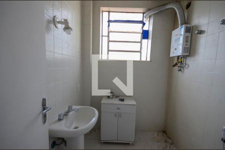 Apartamento à venda com 90m², 3 quartos e 1 vaga Apartamento à venda com 90m², 3 quartos e 1 vagaBanheiro da Suíte