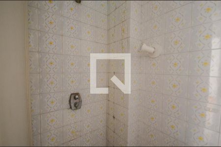 Apartamento à venda com 90m², 3 quartos e 1 vaga Apartamento à venda com 90m², 3 quartos e 1 vagaBanheiro Social