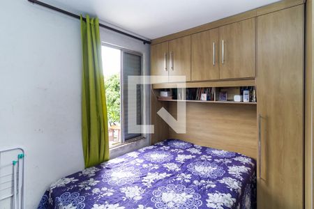 Quarto 1 de apartamento à venda com 2 quartos, 46m² em Conjunto Habitacional Teotonio Vilela, São Paulo